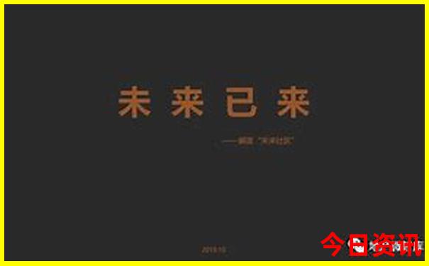 短途二日游最佳去处
