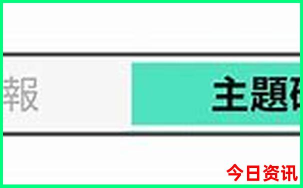 福建建瓯旅游必去十大景点