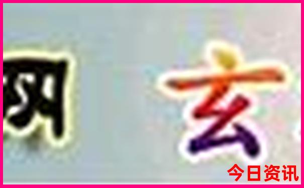 湖北有什么好玩的旅游景点
