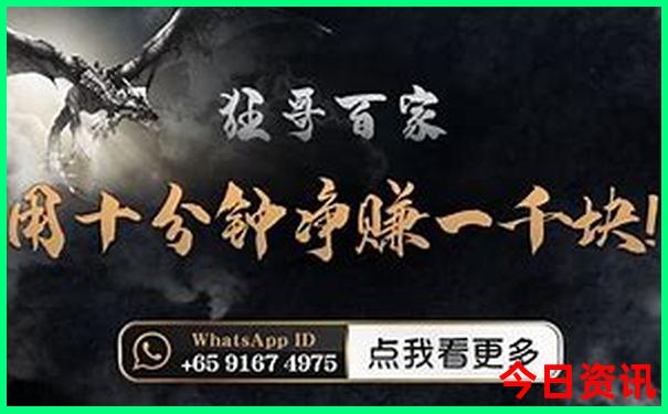 北京室内游玩景点推荐