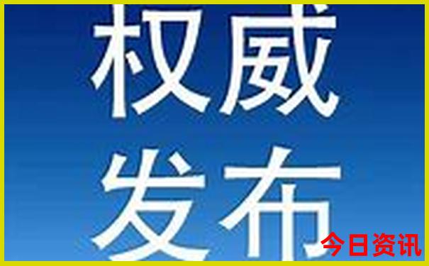 带孩子三天的时间去哪里玩比较好