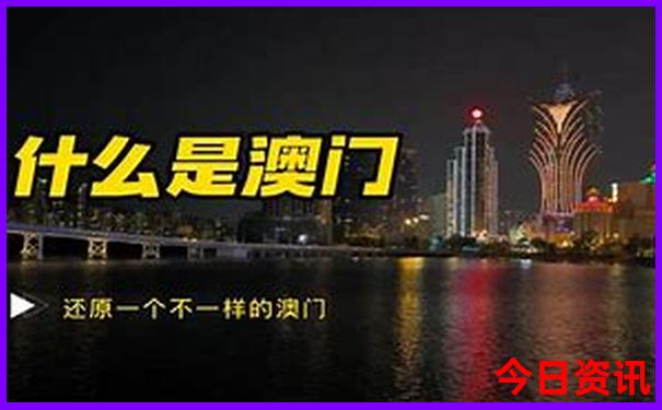 北京旅游景点攻略