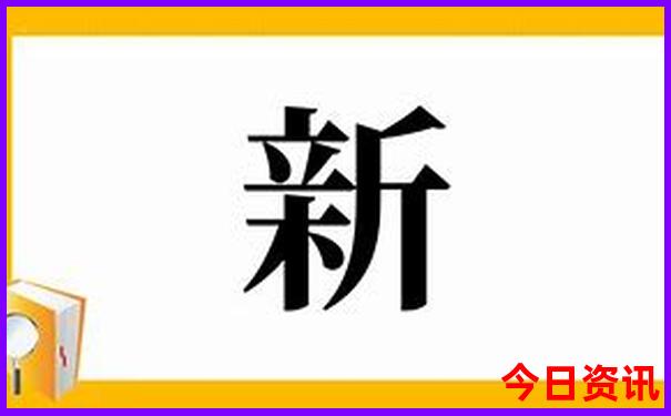 呼伦贝尔旅游景点排名
