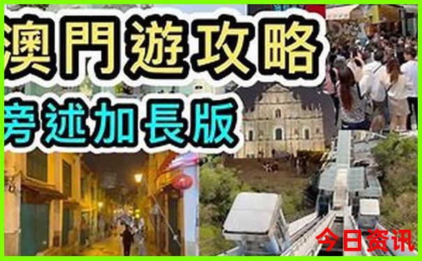 肯尼亚十大著名景点
