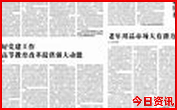 河南有什么旅游景点