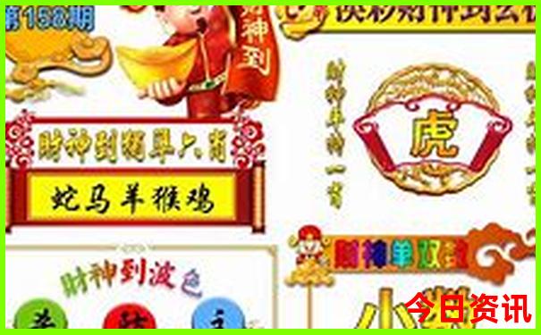 牡丹江景区哪里好玩的地方