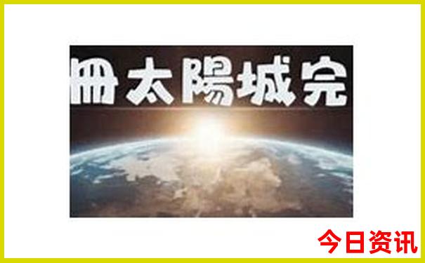 昆明有哪些免费景点