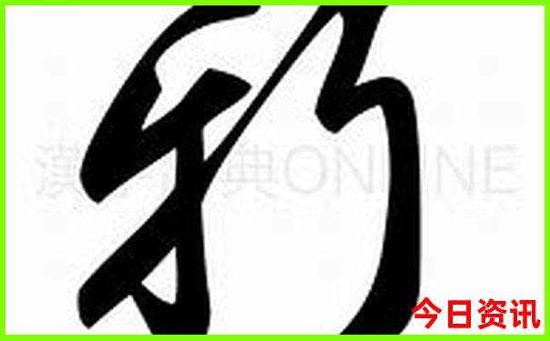暑假带孩子去看海哪里好