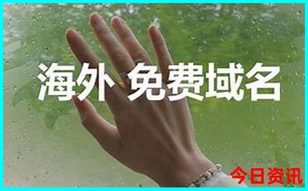 北京旅游四天攻略