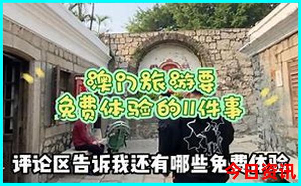 北京夜晚必去的景点