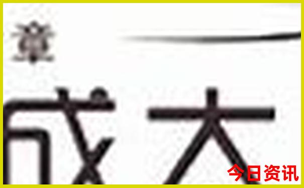 遵义旅游景点排名前十名